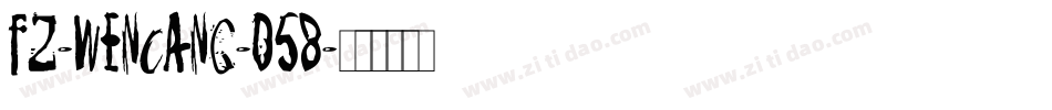 fz-wencang-058字体转换