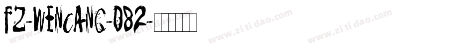 fz-wencang-082字体转换