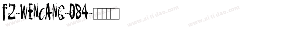 fz-wencang-084字体转换
