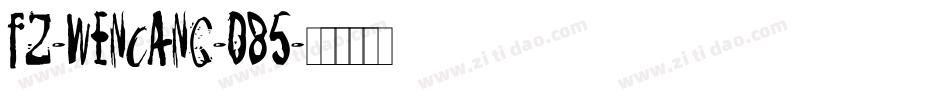 fz-wencang-085字体转换