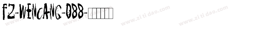 fz-wencang-088字体转换