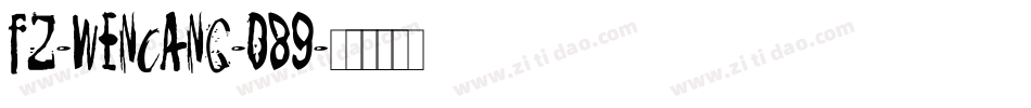 fz-wencang-089字体转换