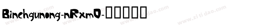 Binehgunong-nRxmO字体转换