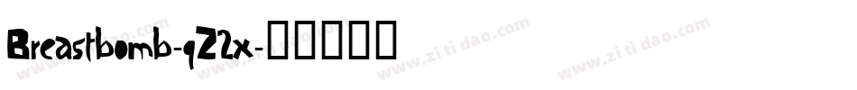 Breastbomb-qZ2x字体转换
