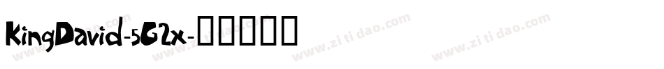 KingDavid-5G2x字体转换