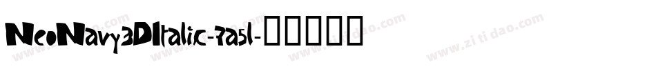 NeoNavy3DItalic-7a5l字体转换