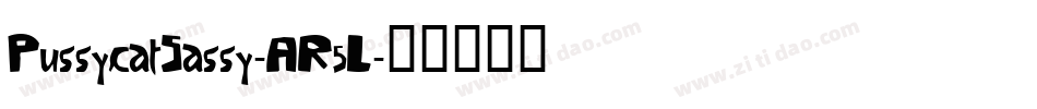 PussycatSassy-AR5L字体转换