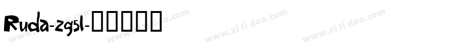 Ruda-zg5l字体转换