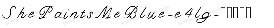 ShePaintsMeBlue-e4lg字体转换