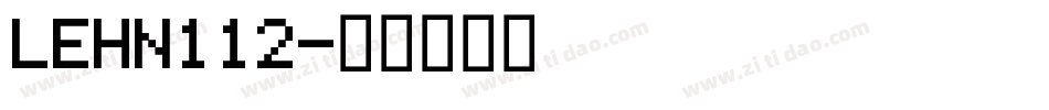 LEHN112字体转换