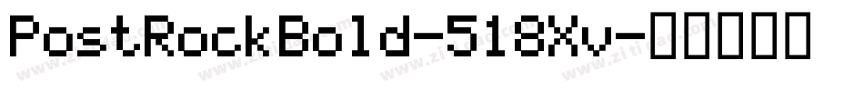 PostRockBold-518Xv字体转换
