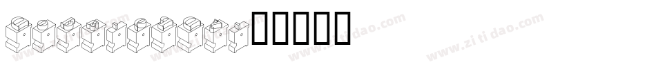 Doda-9PDy字体转换