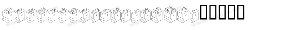 Leadtypeleft-xRMV字体转换