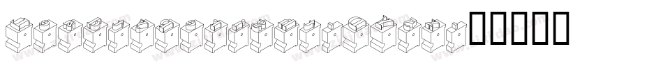 Leadtyperight-DY5x字体转换