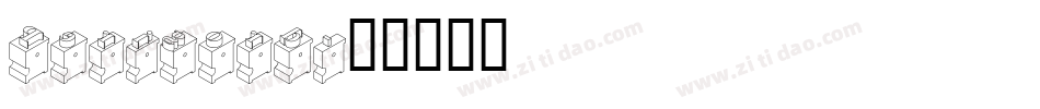 Perigord字体转换