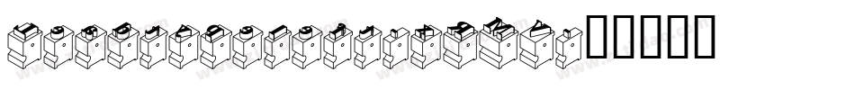 Leadtypeleft-xRMV字体转换