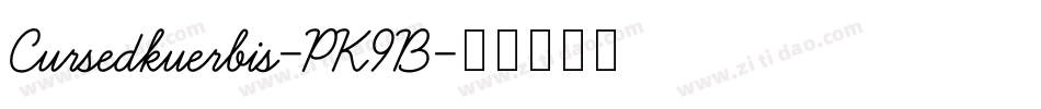 Cursedkuerbis-PK9B字体转换