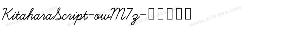 KitaharaScript-owM7z字体转换