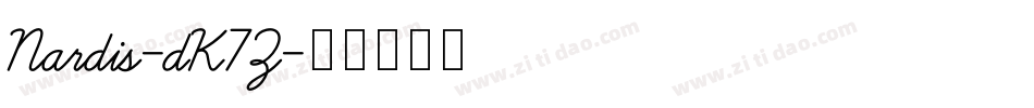 Nardis-dK7Z字体转换