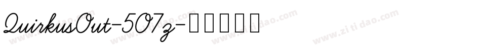 QuirkusOut-5O7z字体转换