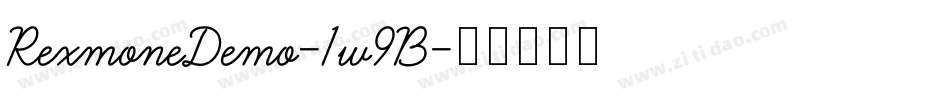 RexmoneDemo-1w9B字体转换