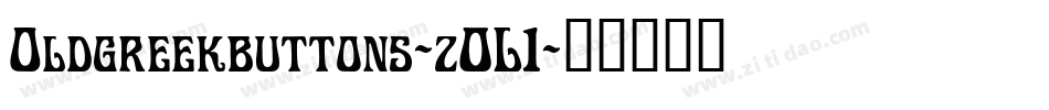 Oldgreekbuttons-z0L1字体转换