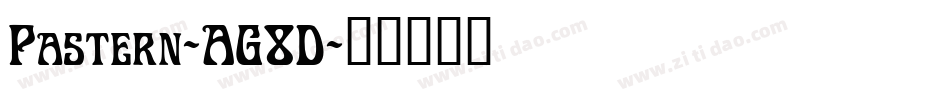 Pastern-AG8D字体转换