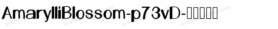 AmarylliBlossom-p73vD字体转换