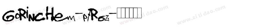 Gorinchem-p7ROZ字体转换