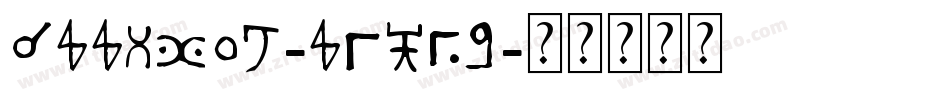 Allinet-L3V8D字体转换