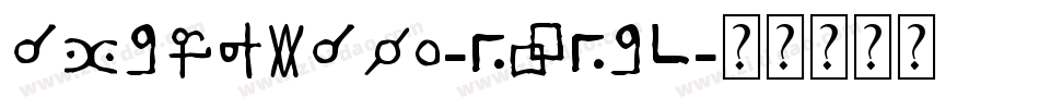 Andropabe-8M8d2字体转换