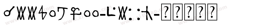 AppleTree-7P0K字体转换