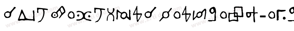 Authenticlabelsdemo-E8d8字体转换