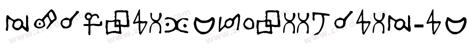 CharmlingSemiItalic-lgg8d字体转换