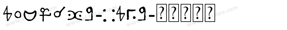 Legrand-0l8d字体转换