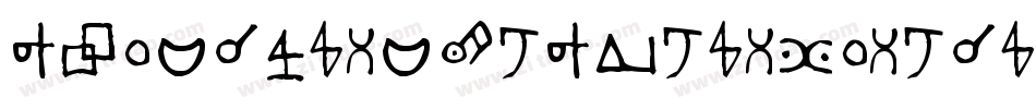 OmegaFlightOutlineItalic-2OW8d字体转换