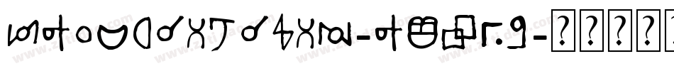 SoegjaItalic-owM8d字体转换