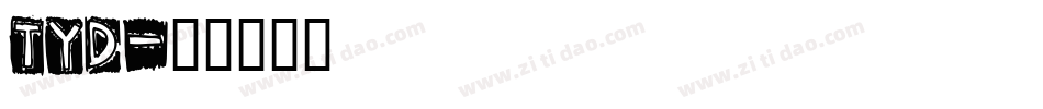 TYD字体转换