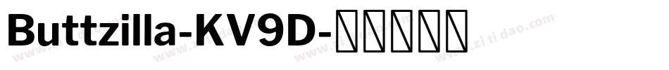 Buttzilla-KV9D字体转换
