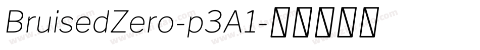 BruisedZero-p3A1字体转换