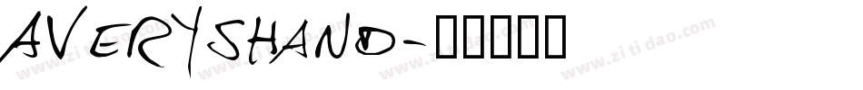 AverysHand字体转换