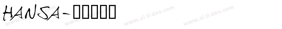 Hansa字体转换