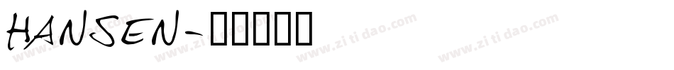 Hansen字体转换