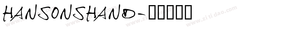 HansonsHand字体转换