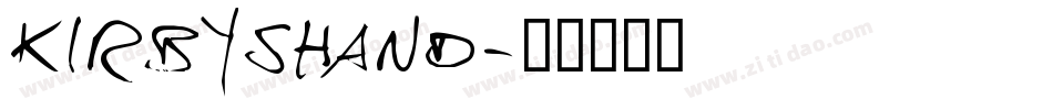 KirbysHand字体转换