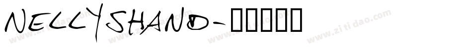 NellysHand字体转换