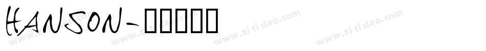 hanson字体转换