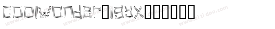 Coolwonder-lGyX字体转换