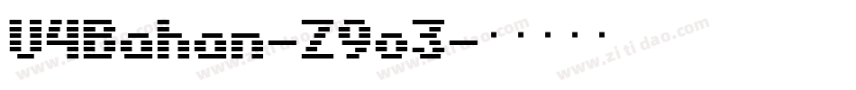 U4Bahan-Z9o3字体转换