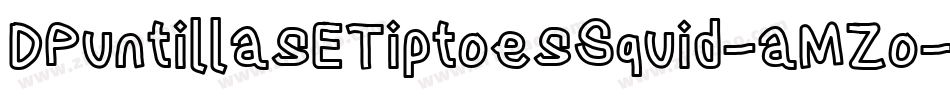 DPuntillasETiptoesSquid-aMZo字体转换